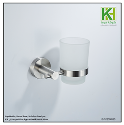 Show details for Cup Holder, Round Base, Stainless Steel 304 Picture of Cup Holder, Round Base, Stainless Steel 304